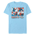 Men's Marvel Comic Spidey T-Shirt